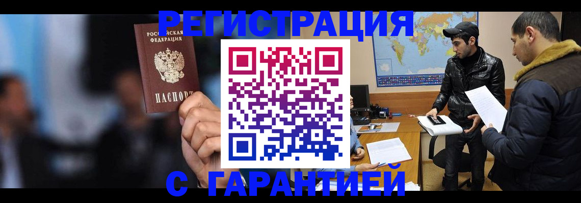 форма 3 в Карабулаке